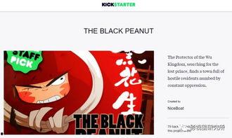 在线国产成人精品